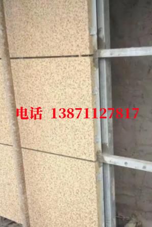 快速软帘外墙ET板